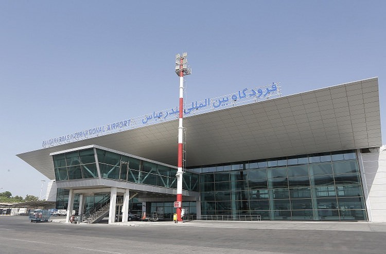 Traditional architecture and waterfront in Bandar Abbas