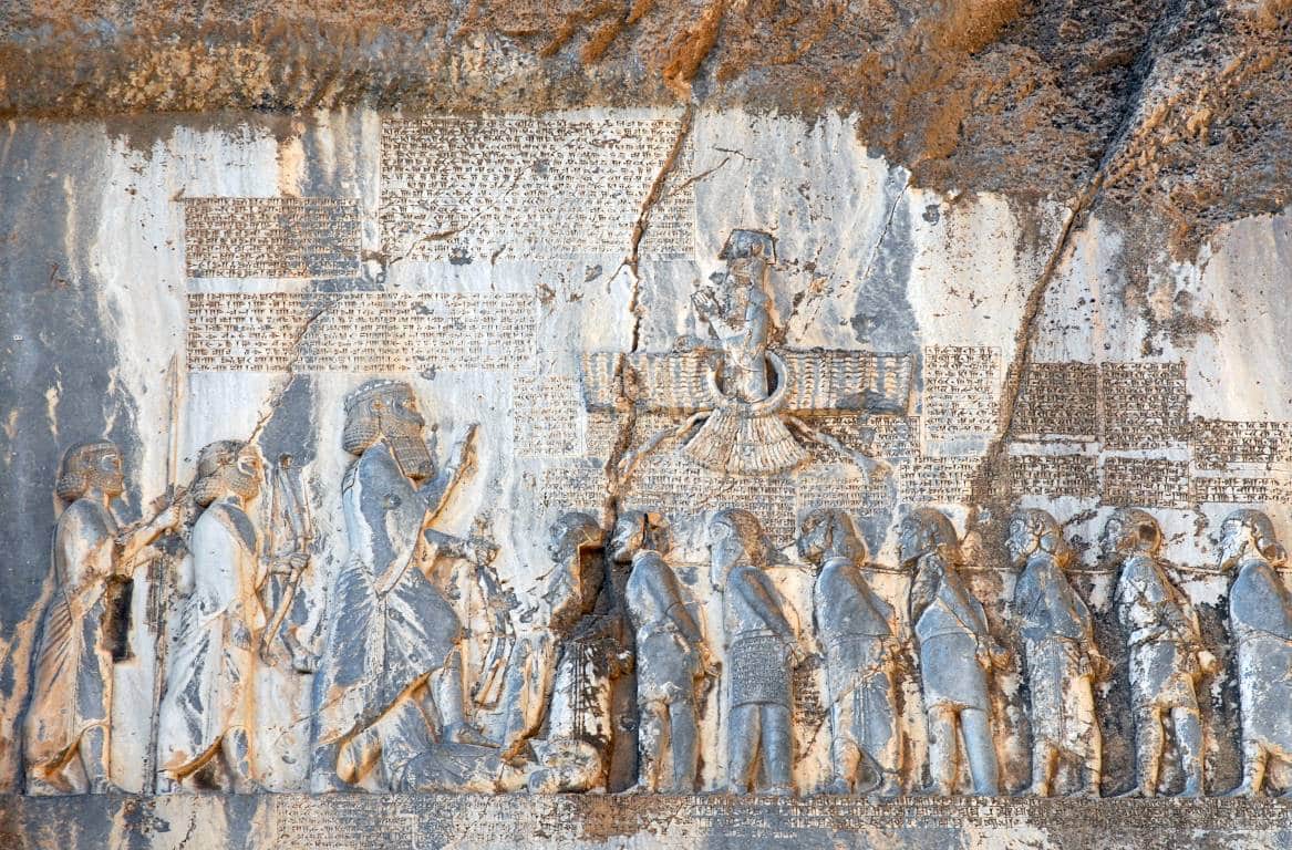 Bisotun Inscription of Darius the Great