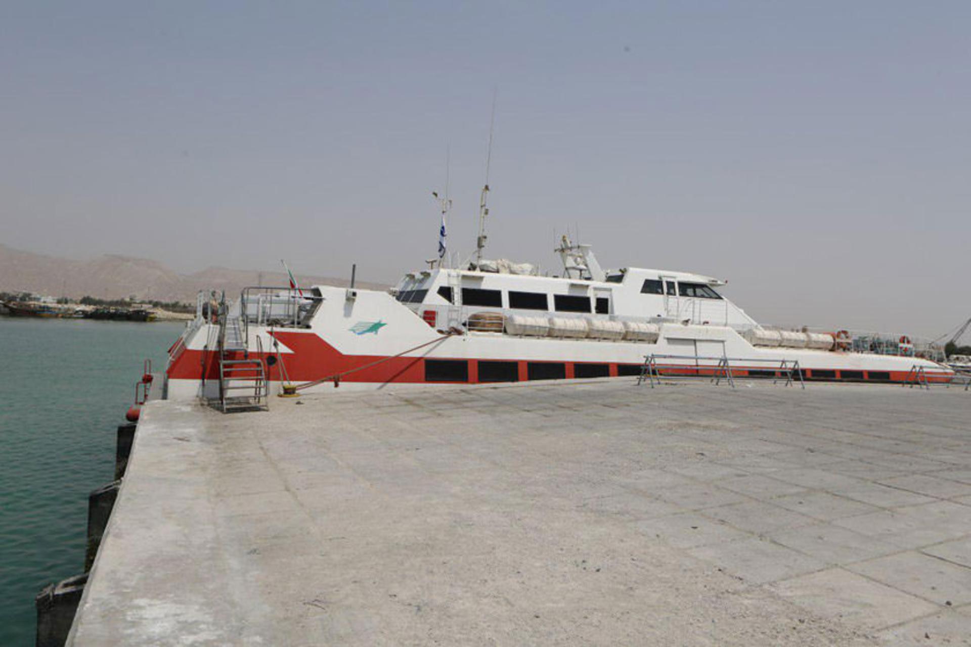 Charak Port ferry terminal