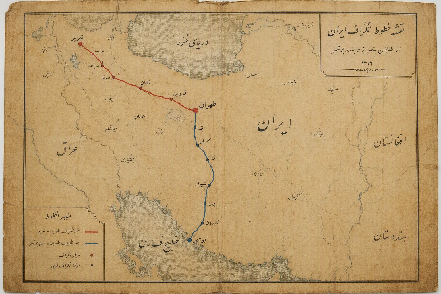 Route map showing the first telegraph lines across Iran