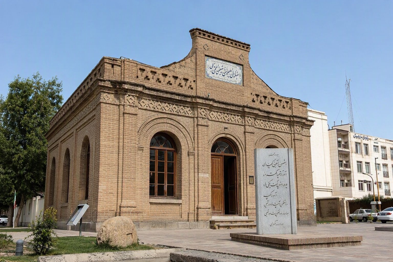 Historic telegraph station building preserved in Iran