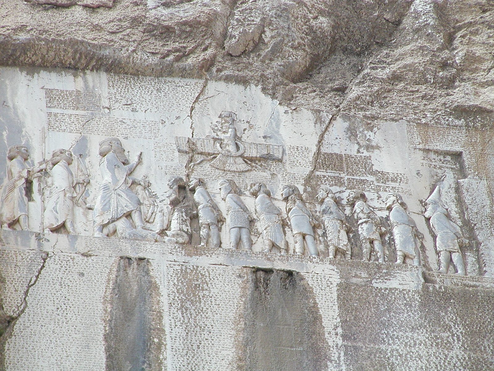 The interior of the large arch at Taq-e Bostan, showing Sassanid carvings