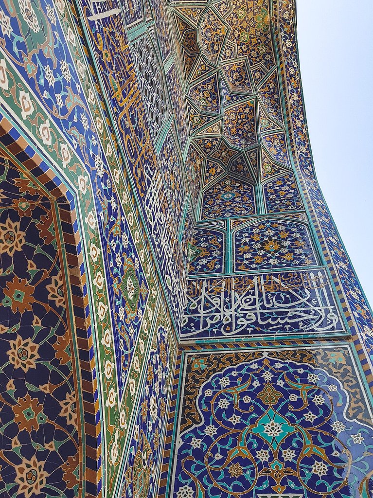 Historic Safavid-era architecture with intricate tilework in Ardabil
