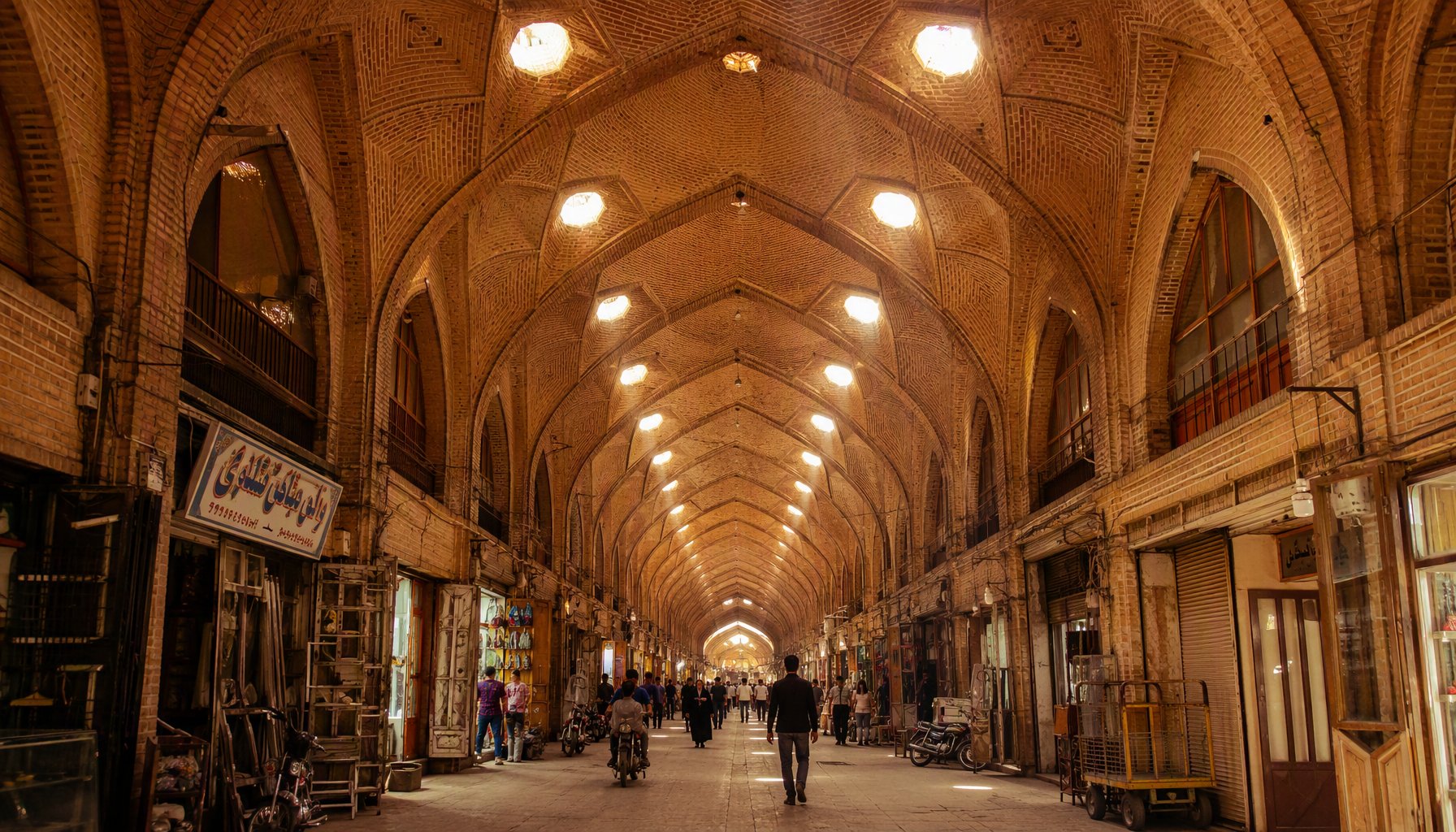 Traditional brick domes and vaulted ceilings of the Qom bazaar