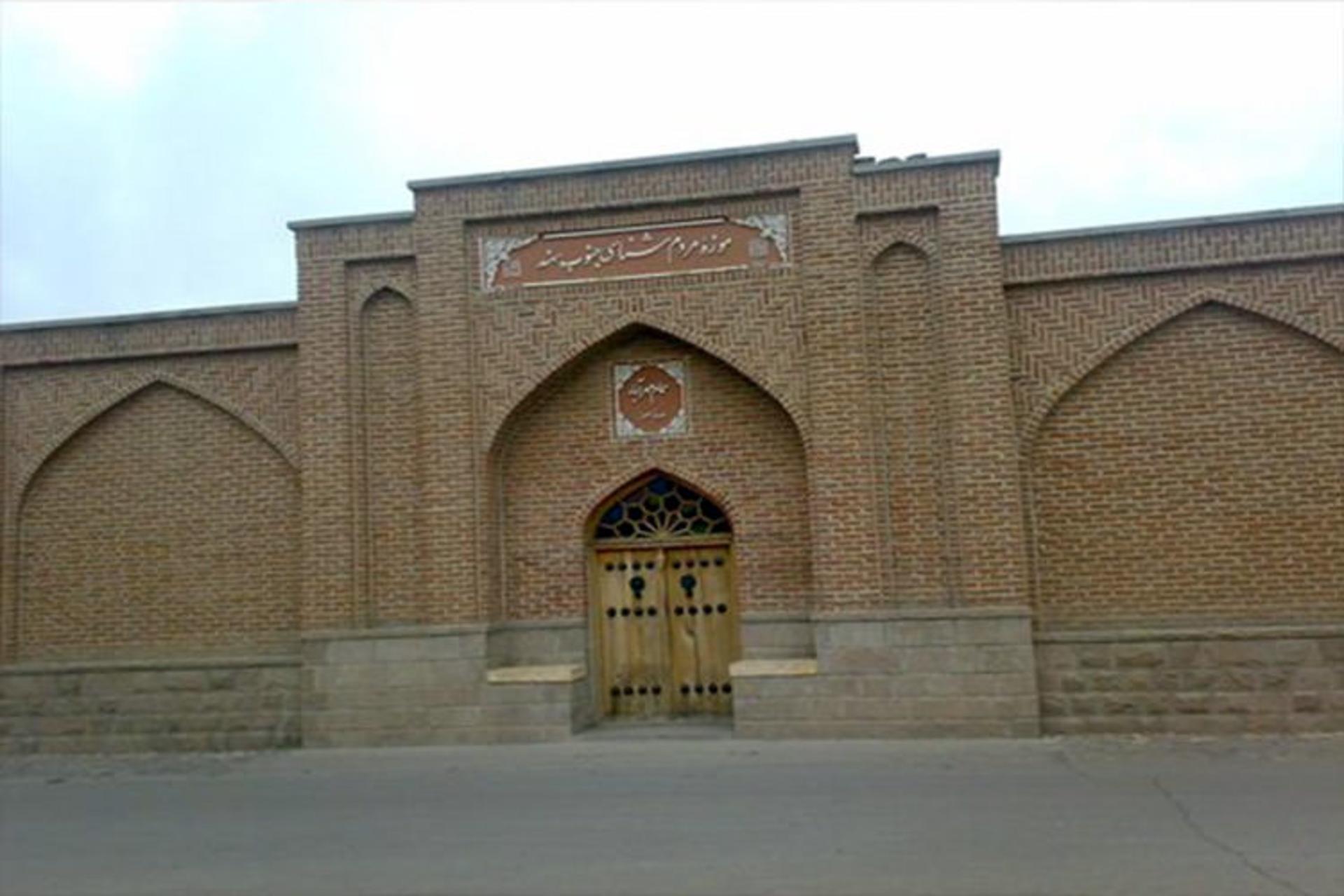 Historical architecture in Bonab County