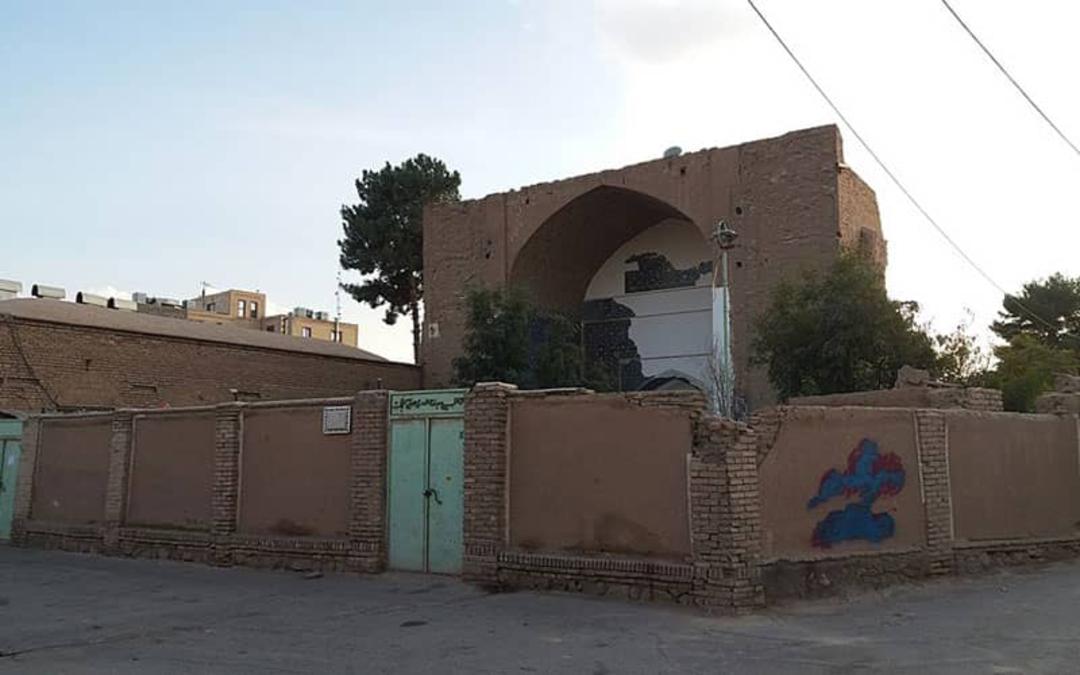 The turquoise dome from a distance