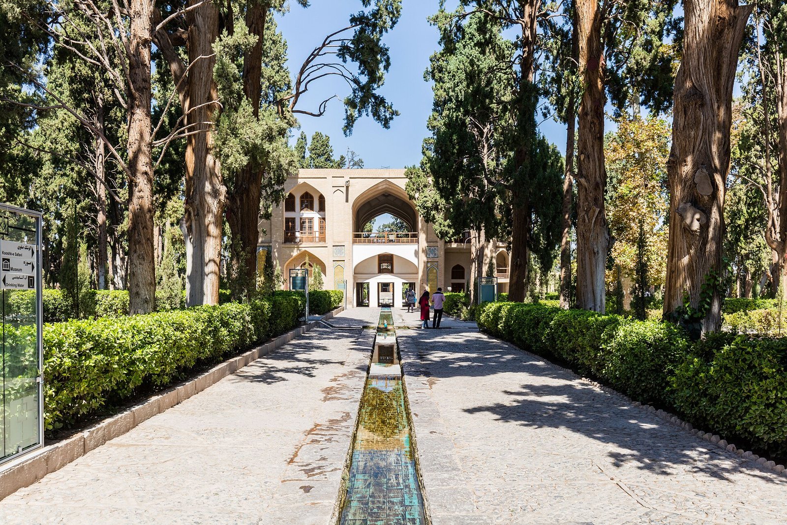 Historic Persian architecture and gardens in spring