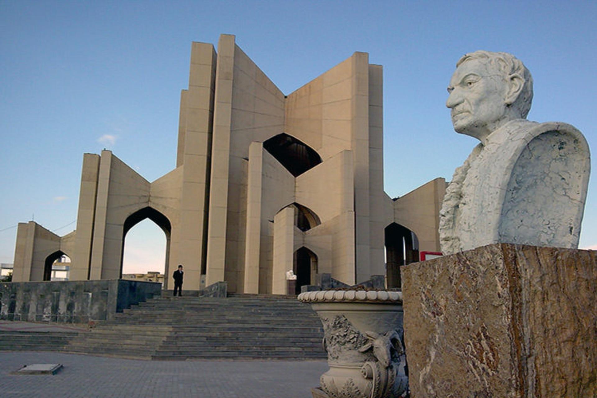 El Goli park and pavilion